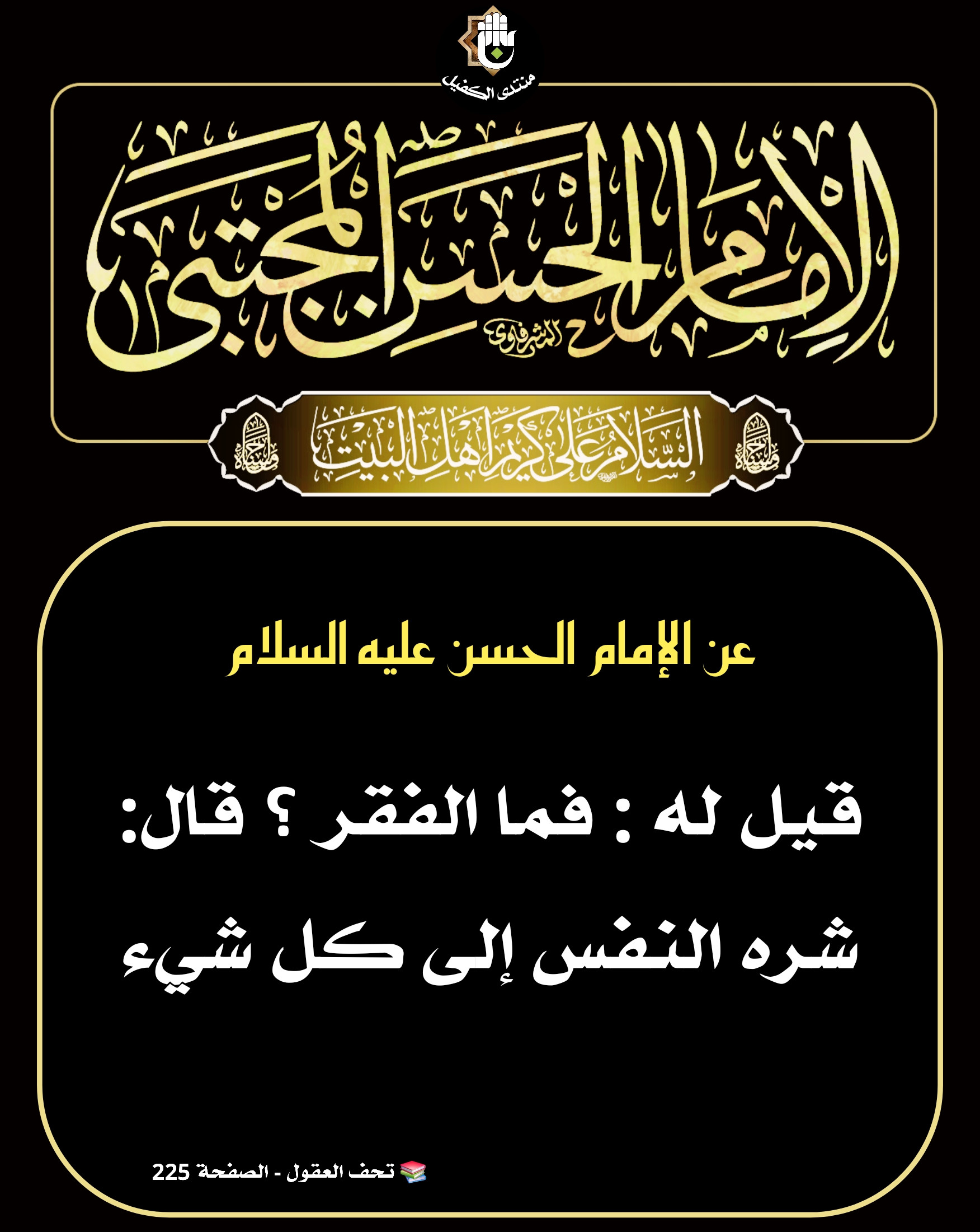 اضغط على الصورة لعرض أكبر.&nbsp;

الإسم:	&nbsp;
مشاهدات:	0&nbsp;
الحجم:	519.9 كيلوبايت&nbsp;
الهوية:	1047176