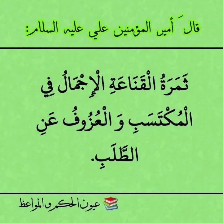 اضغط على الصورة لعرض أكبر.&nbsp;

الإسم:	347600825_800143418349823_841890199124881_n.jpg&nbsp;
مشاهدات:	169&nbsp;
الحجم:	77.8 كيلوبايت&nbsp;
الهوية:	978274