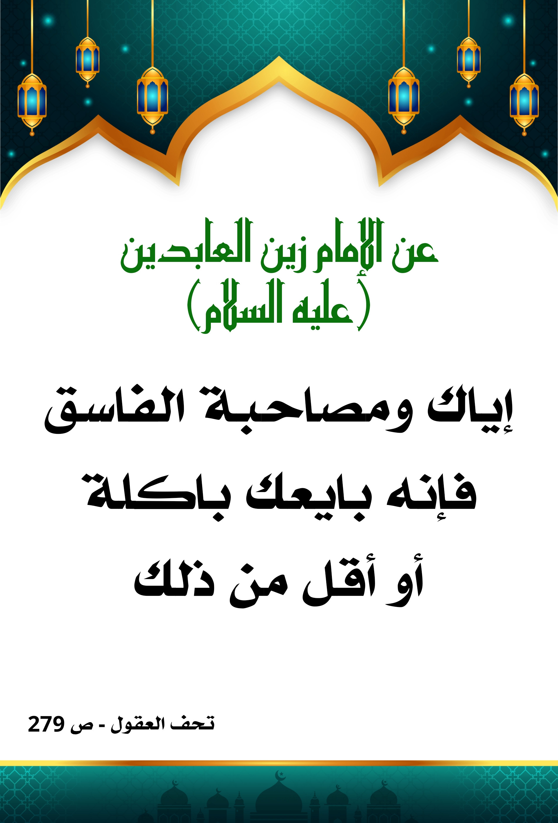اضغط على الصورة لعرض أكبر.&nbsp;

الإسم:	&nbsp;
مشاهدات:	0&nbsp;
الحجم:	537.3 كيلوبايت&nbsp;
الهوية:	1003339