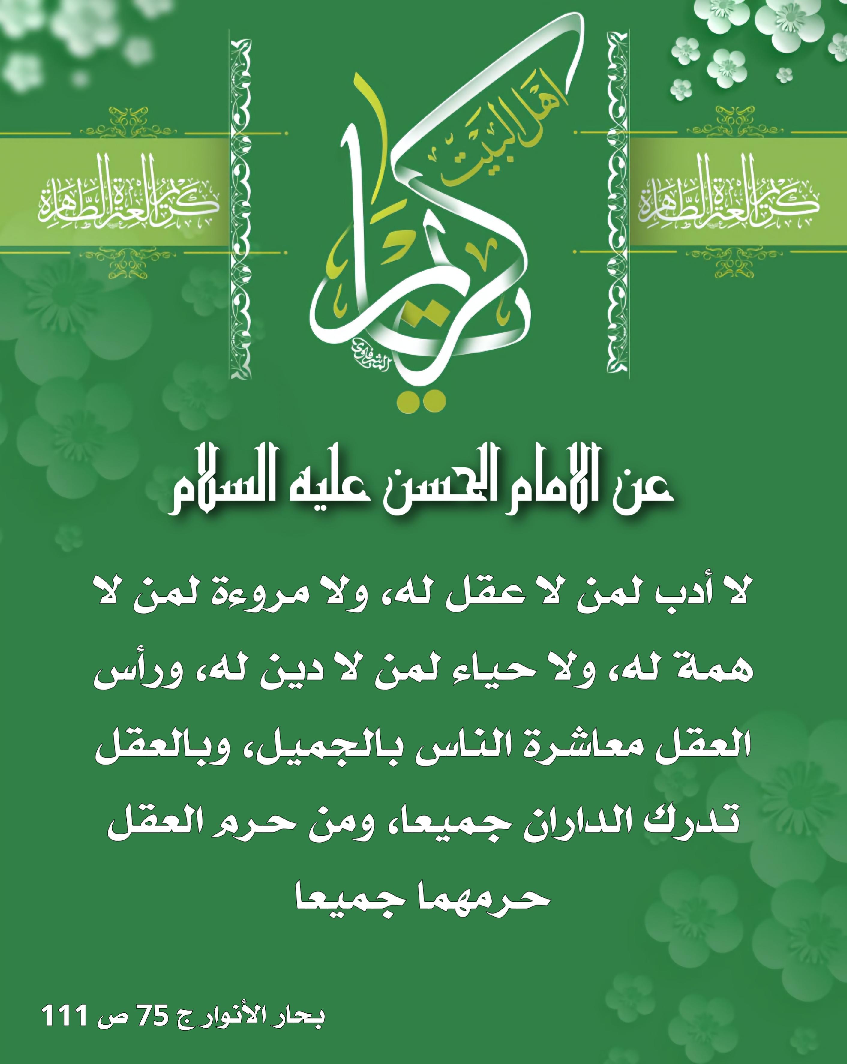 اضغط على الصورة لعرض أكبر.&nbsp;

الإسم:	&nbsp;
مشاهدات:	0&nbsp;
الحجم:	505.3 كيلوبايت&nbsp;
الهوية:	1006204