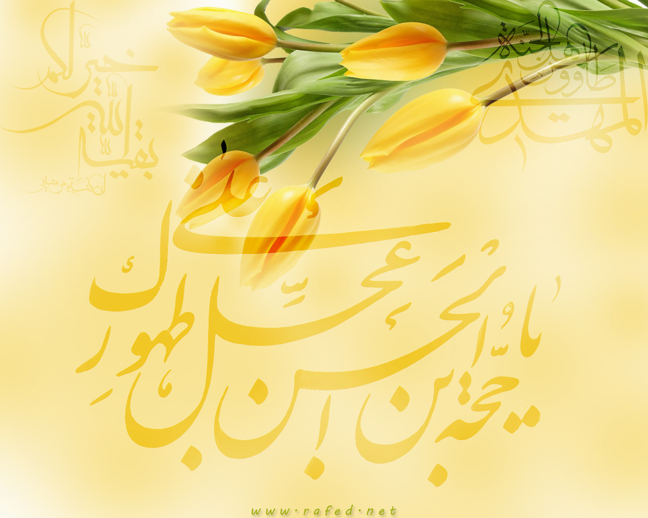 اضغط على الصورة لعرض أكبر.&nbsp;

الإسم:	023-mahdi-1432.jpg&nbsp;
مشاهدات:	2&nbsp;
الحجم:	263.0 كيلوبايت&nbsp;
الهوية:	840551
