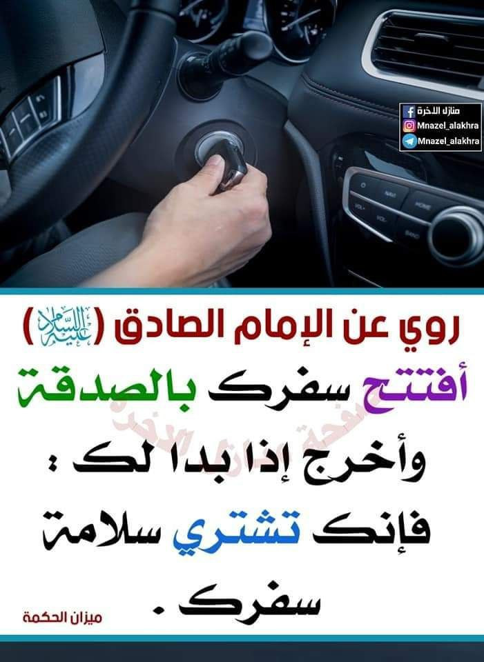 اضغط على الصورة لعرض أكبر.&nbsp;

الإسم:	photo_2023-11-16_15-31-44.jpg&nbsp;
مشاهدات:	227&nbsp;
الحجم:	118.1 كيلوبايت&nbsp;
الهوية:	996204