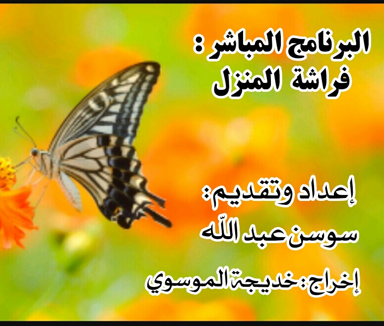 اضغط على الصورة لعرض أكبر.&nbsp;

الإسم:	CTD762017215922-1[1].jpg&nbsp;
مشاهدات:	3&nbsp;
الحجم:	379.5 كيلوبايت&nbsp;
الهوية:	860789