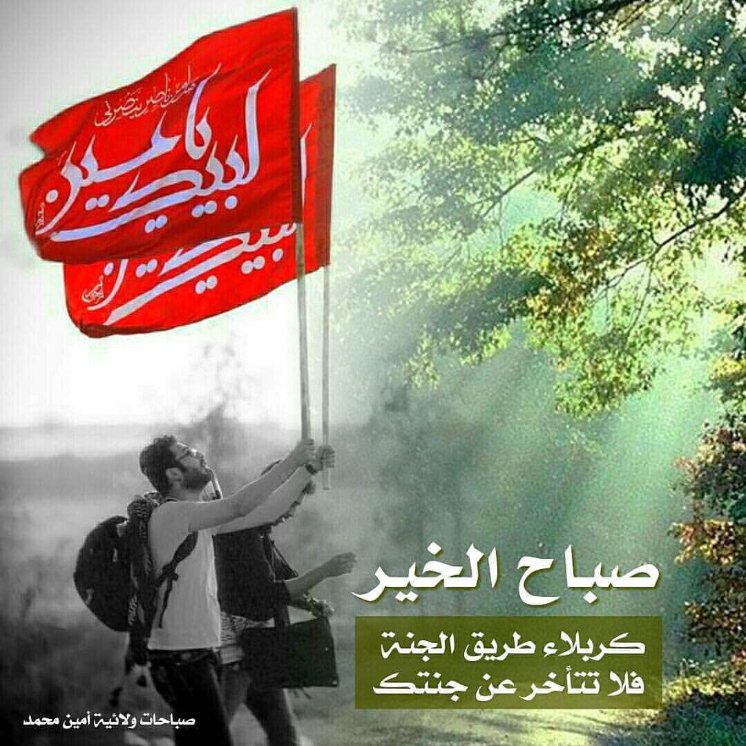 اضغط على الصورة لعرض أكبر.&nbsp;

الإسم:	photo_2017-10-21_19-26-19.jpg&nbsp;
مشاهدات:	3&nbsp;
الحجم:	150.0 كيلوبايت&nbsp;
الهوية:	861218