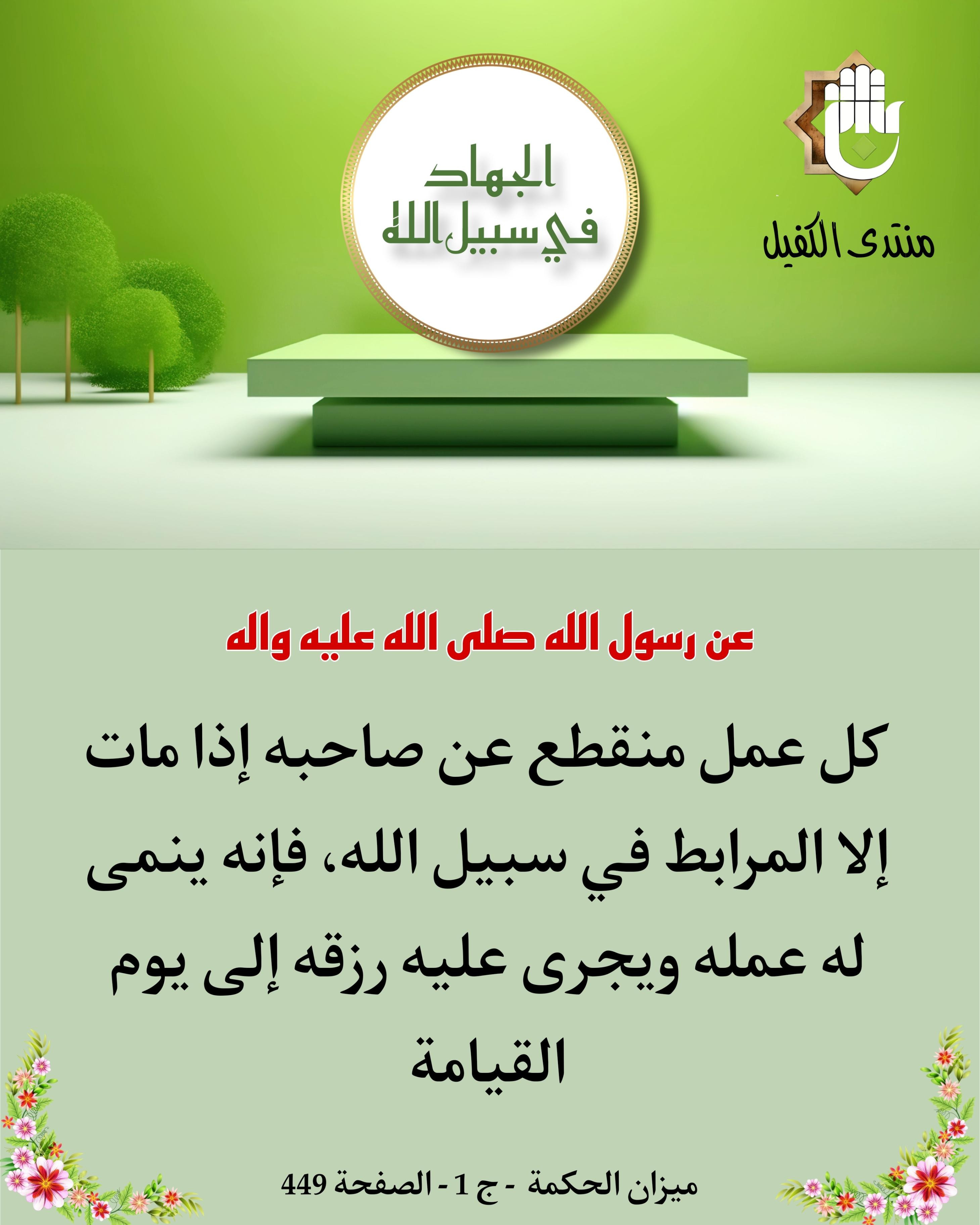 اضغط على الصورة لعرض أكبر.&nbsp;

الإسم:	image_43766.jpg&nbsp;
مشاهدات:	188&nbsp;
الحجم:	841.7 كيلوبايت&nbsp;
الهوية:	1022849