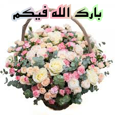 اضغط على الصورة لعرض أكبر.&nbsp;

الإسم:	CTD288202013056.png&nbsp;
مشاهدات:	1170&nbsp;
الحجم:	84.2 كيلوبايت&nbsp;
الهوية:	900283