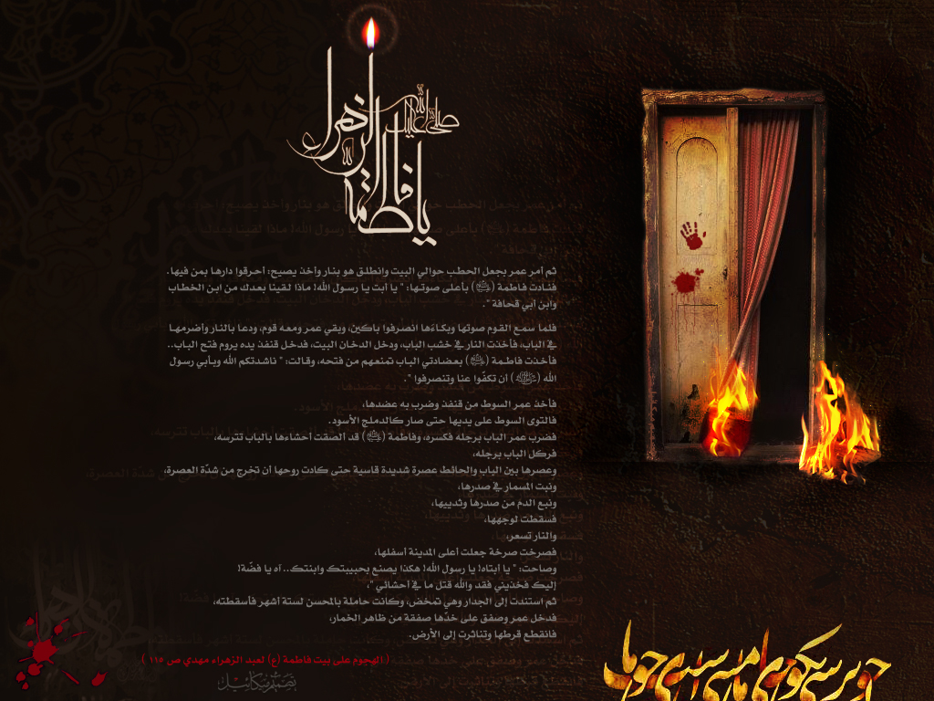اضغط على الصورة لعرض أكبر.&nbsp;

الإسم:	Behind_the_door_she_hid_by_mekaeel.jpg&nbsp;
مشاهدات:	2&nbsp;
الحجم:	618.4 كيلوبايت&nbsp;
الهوية:	832822
