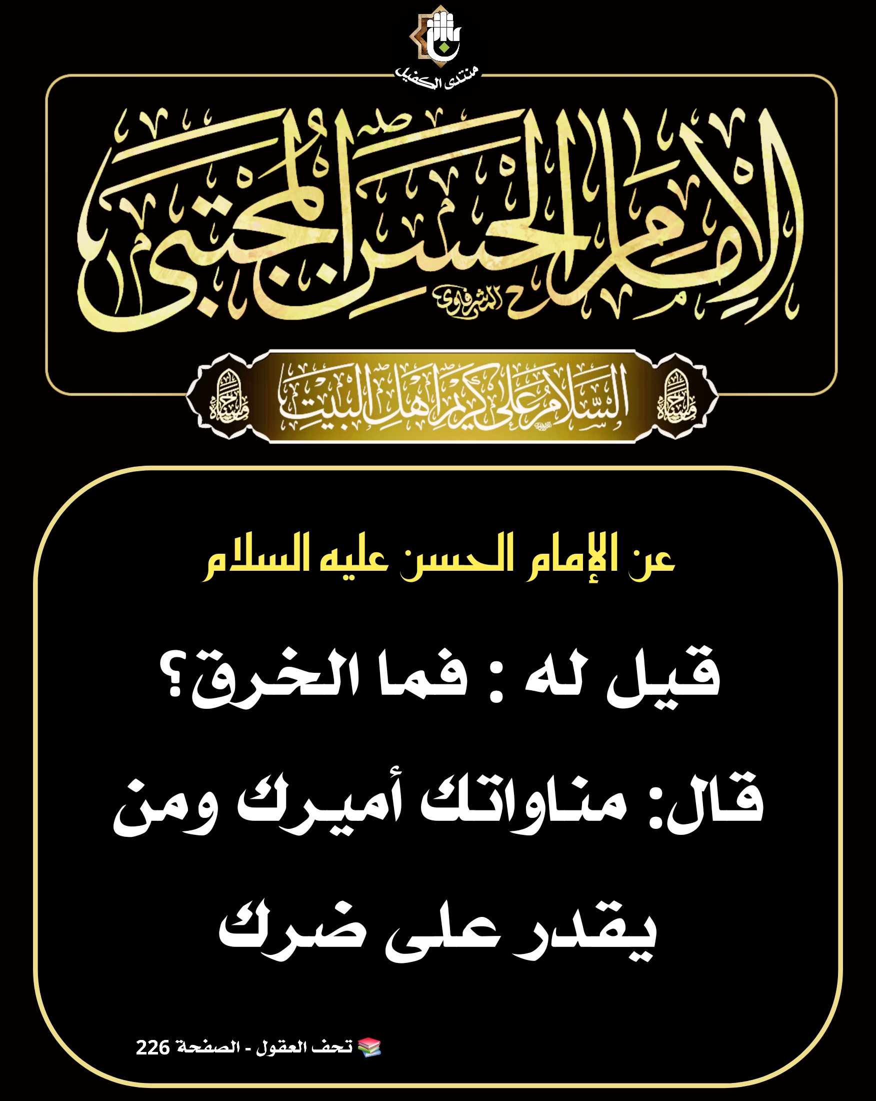 اضغط على الصورة لعرض أكبر.&nbsp;

الإسم:	&nbsp;
مشاهدات:	0&nbsp;
الحجم:	537.1 كيلوبايت&nbsp;
الهوية:	1047184