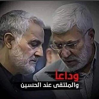 اضغط على الصورة لعرض أكبر.&nbsp;

الإسم:	81917277_1394424580739402_3014273327540731904_n.jpg&nbsp;
مشاهدات:	2018&nbsp;
الحجم:	50.5 كيلوبايت&nbsp;
الهوية:	874117