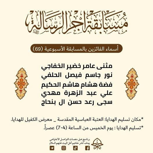 اضغط على الصورة لعرض أكبر.&nbsp;

الإسم:	&nbsp;
مشاهدات:	0&nbsp;
الحجم:	71.4 كيلوبايت&nbsp;
الهوية:	1012073