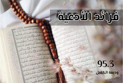 اضغط على الصورة لعرض أكبر.&nbsp;

الإسم:	IMG_20210117_133113.jpg&nbsp;
مشاهدات:	482&nbsp;
الحجم:	228.3 كيلوبايت&nbsp;
الهوية:	910610