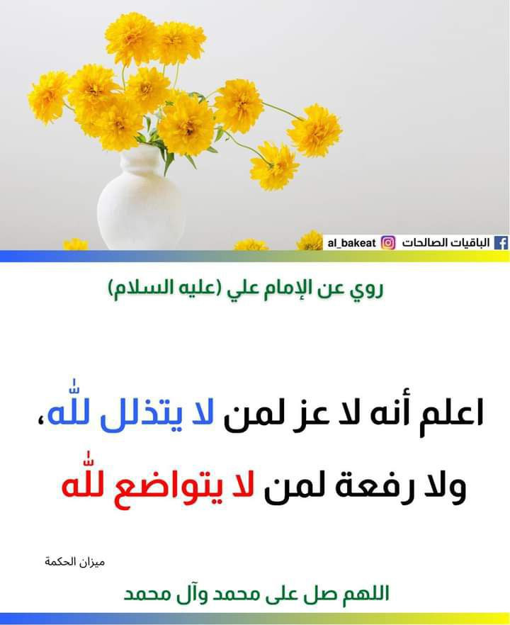 اضغط على الصورة لعرض أكبر.&nbsp;

الإسم:	photo_2022-12-01_18-28-27.jpg&nbsp;
مشاهدات:	239&nbsp;
الحجم:	81.6 كيلوبايت&nbsp;
الهوية:	960914