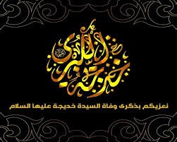 اضغط على الصورة لعرض أكبر.&nbsp;

الإسم:	(1).jpg&nbsp;
مشاهدات:	1090&nbsp;
الحجم:	19.4 كيلوبايت&nbsp;
الهوية:	884544