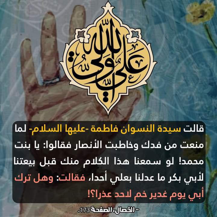 اضغط على الصورة لعرض أكبر.&nbsp;

الإسم:	photo_2022-07-19_06-31-42.jpg&nbsp;
مشاهدات:	330&nbsp;
الحجم:	129.1 كيلوبايت&nbsp;
الهوية:	950767