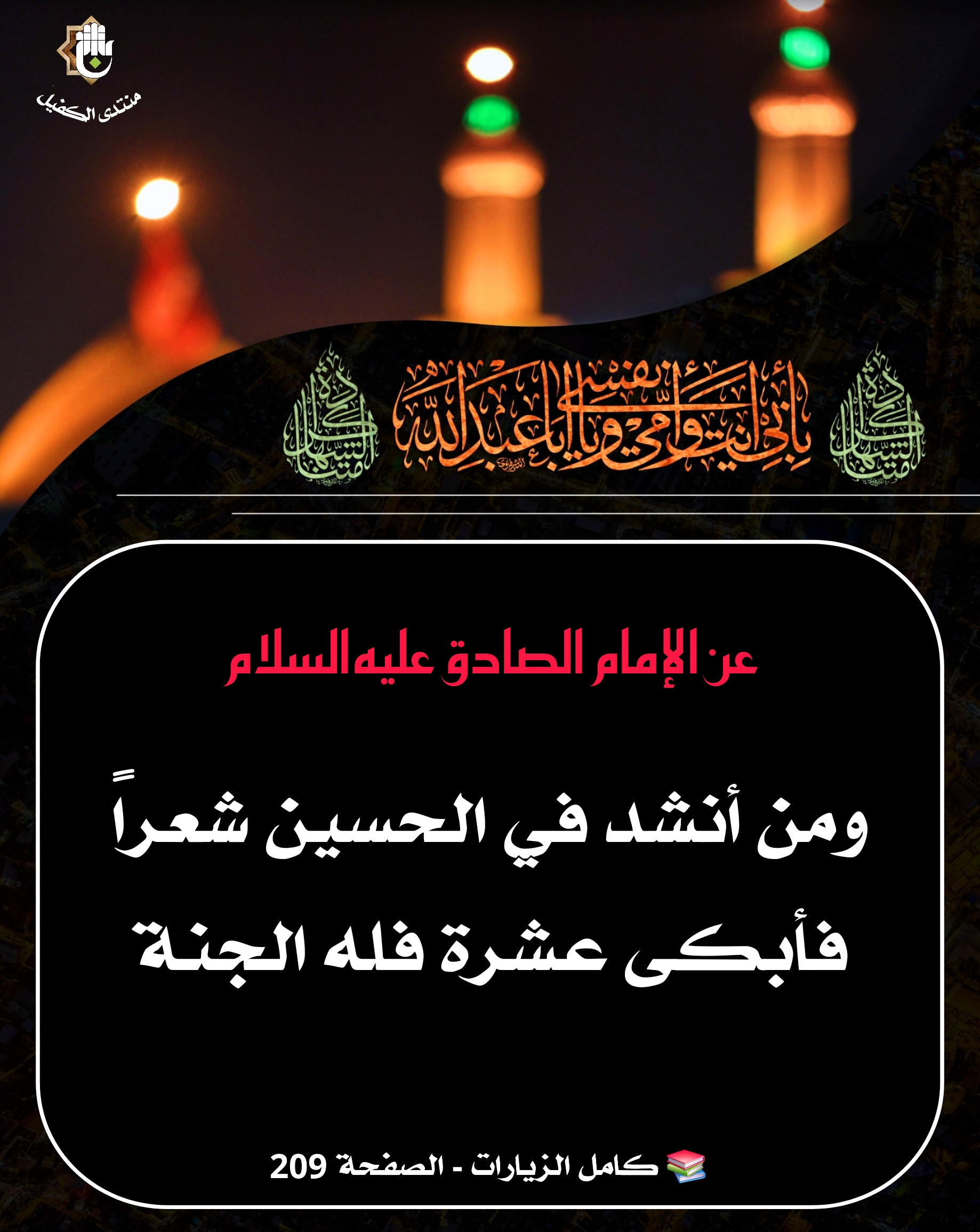 اضغط على الصورة لعرض أكبر.&nbsp;

الإسم:	&nbsp;
مشاهدات:	0&nbsp;
الحجم:	597.5 كيلوبايت&nbsp;
الهوية:	1069326