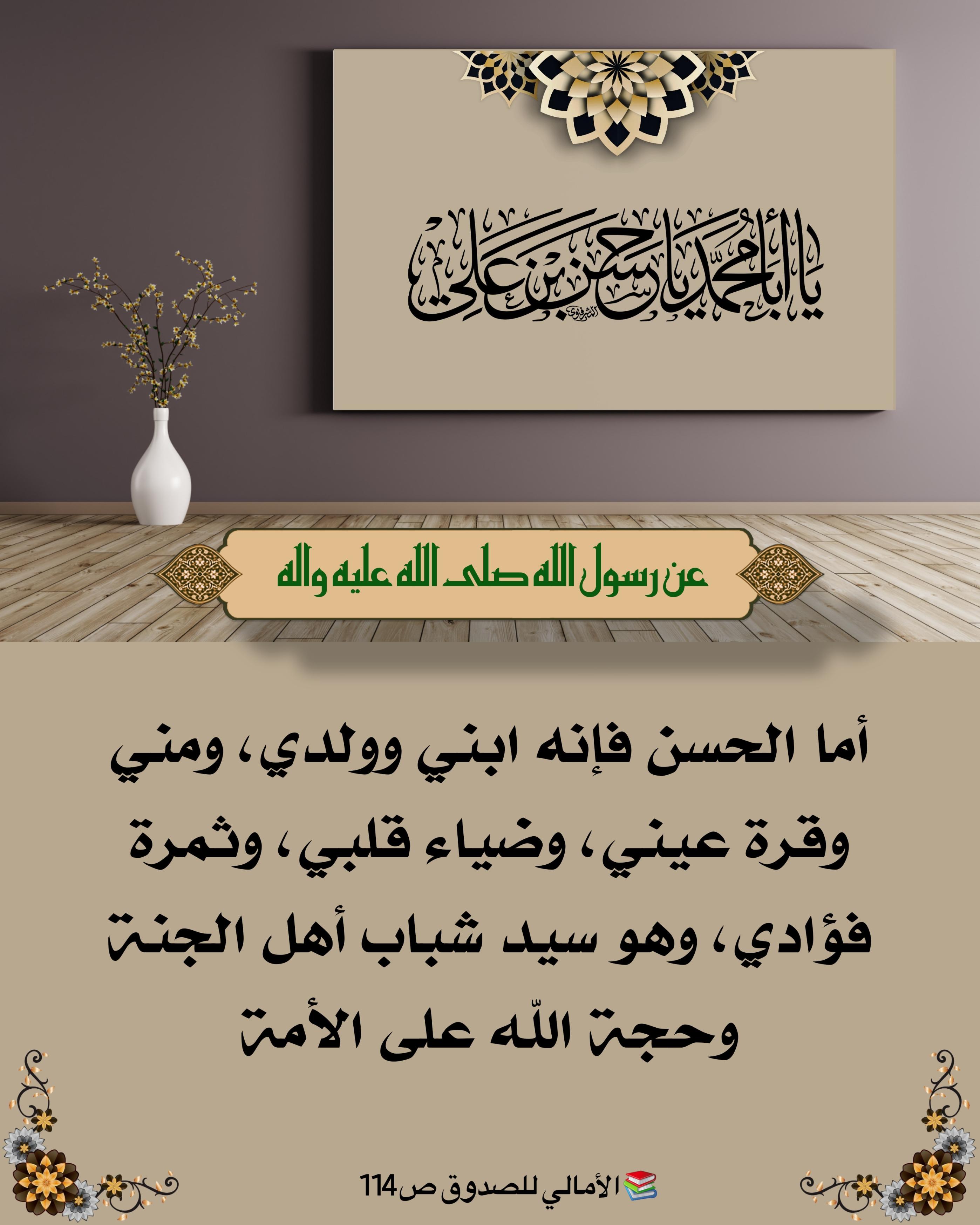 اضغط على الصورة لعرض أكبر.&nbsp;

الإسم:	&nbsp;
مشاهدات:	0&nbsp;
الحجم:	527.8 كيلوبايت&nbsp;
الهوية:	1018400