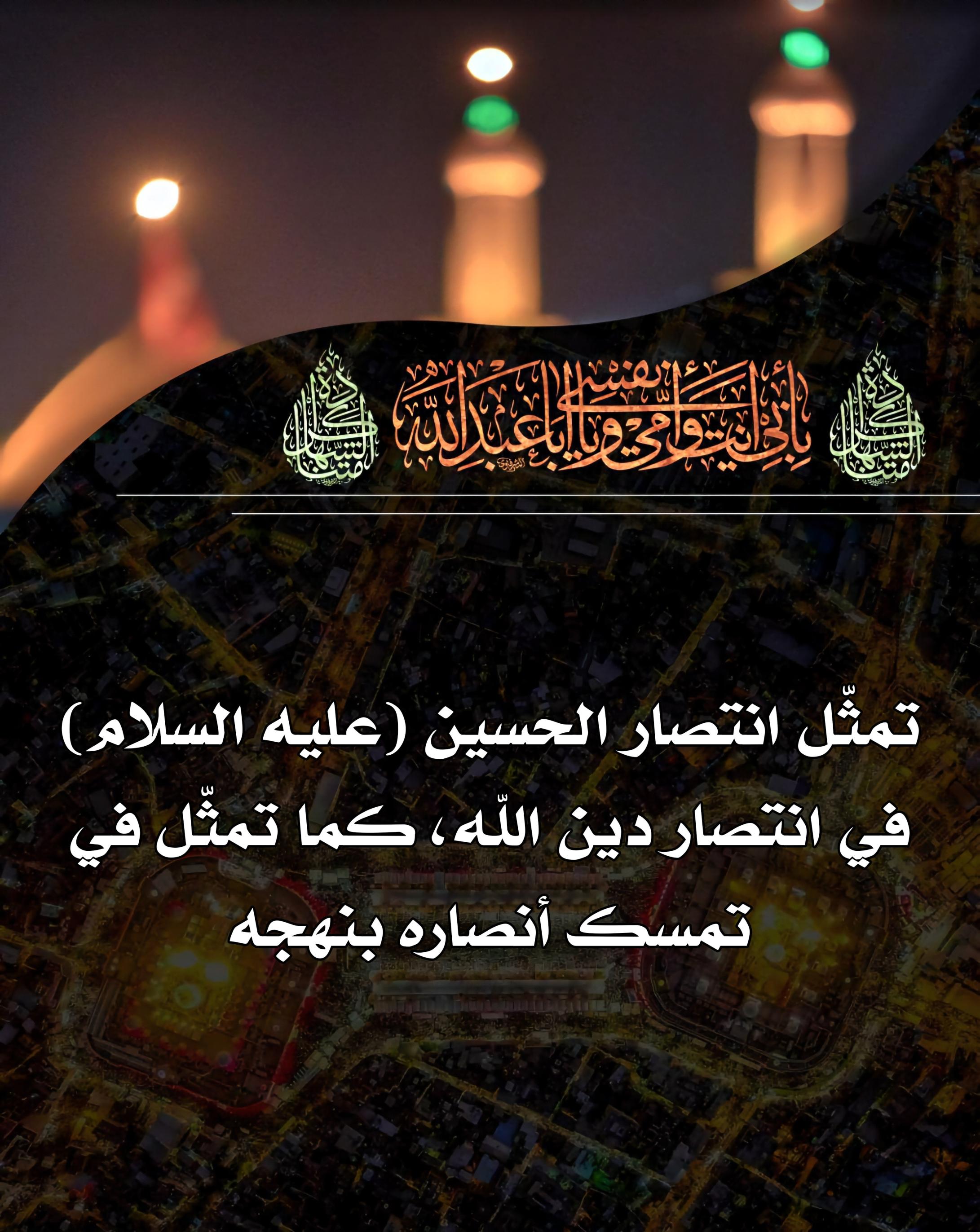 اضغط على الصورة لعرض أكبر.&nbsp;

الإسم:	&nbsp;
مشاهدات:	0&nbsp;
الحجم:	508.9 كيلوبايت&nbsp;
الهوية:	1018356