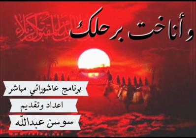 اضغط على الصورة لعرض أكبر.&nbsp;

الإسم:	Screenshot_٢٠١٨-٠٩-١١-١٠-٤&amp;#16.jpg&nbsp;
مشاهدات:	6&nbsp;
الحجم:	18.5 كيلوبايت&nbsp;
الهوية:	862221