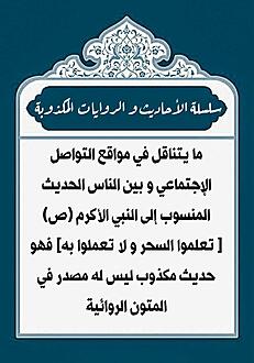 اضغط على الصورة لعرض أكبر.&nbsp;

الإسم:	photo_2021-06-05_14-34-41.jpg&nbsp;
مشاهدات:	1002&nbsp;
الحجم:	123.3 كيلوبايت&nbsp;
الهوية:	916854