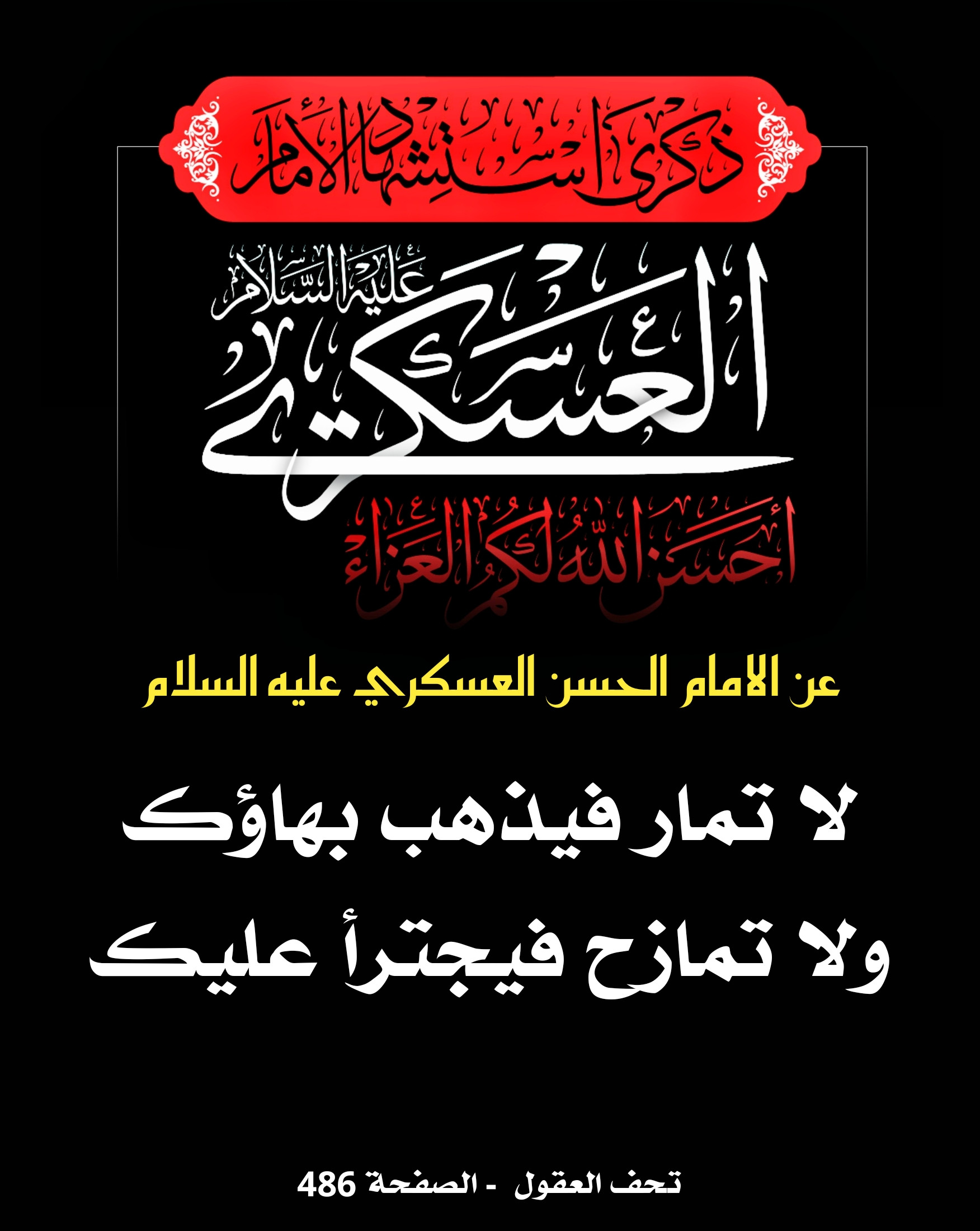 اضغط على الصورة لعرض أكبر.&nbsp;

الإسم:	&nbsp;
مشاهدات:	0&nbsp;
الحجم:	432.9 كيلوبايت&nbsp;
الهوية:	1049989