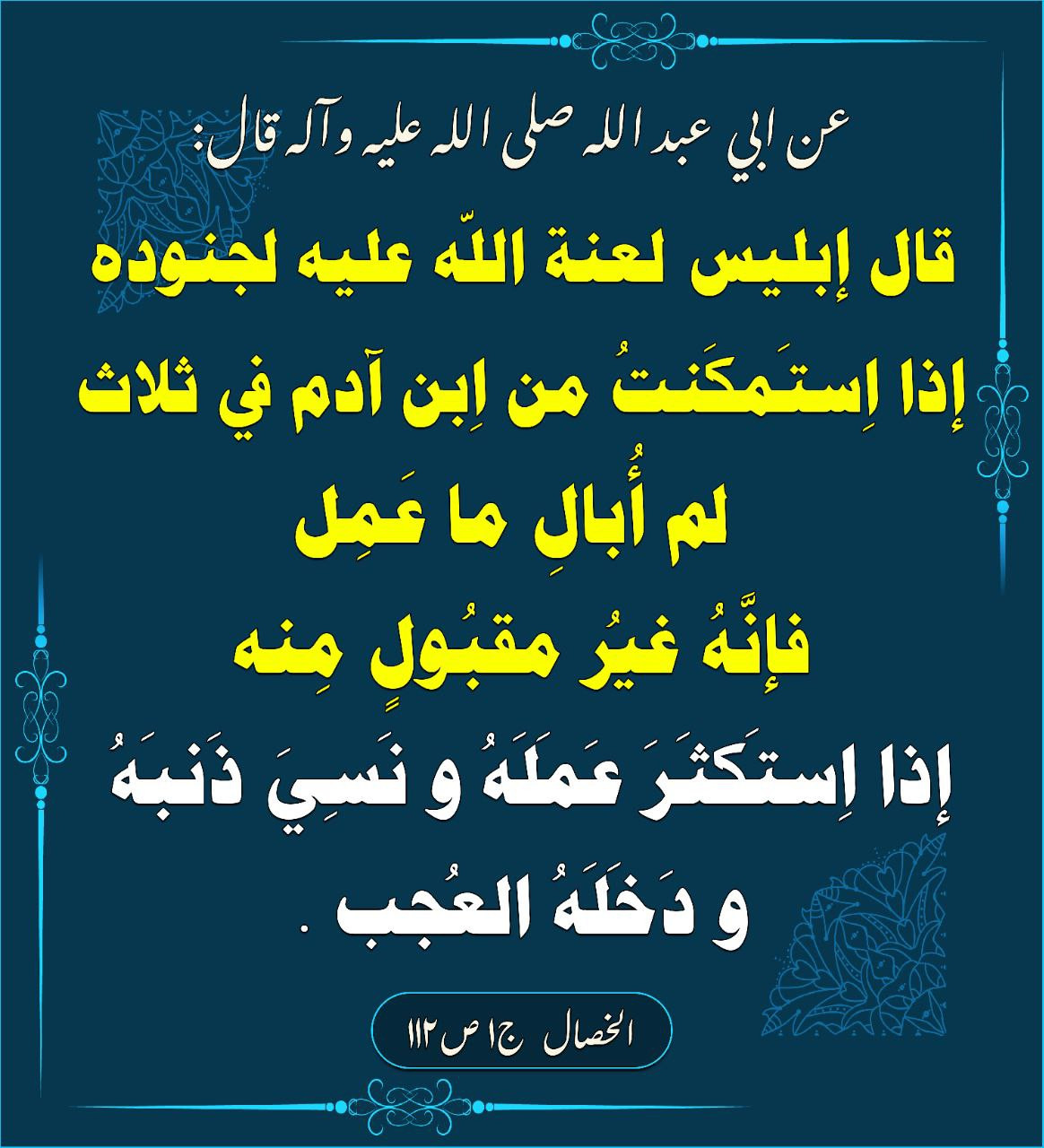 اضغط على الصورة لعرض أكبر.&nbsp;

الإسم:	photo_2023-10-05_12-25-05.jpg&nbsp;
مشاهدات:	298&nbsp;
الحجم:	285.7 كيلوبايت&nbsp;
الهوية:	991562