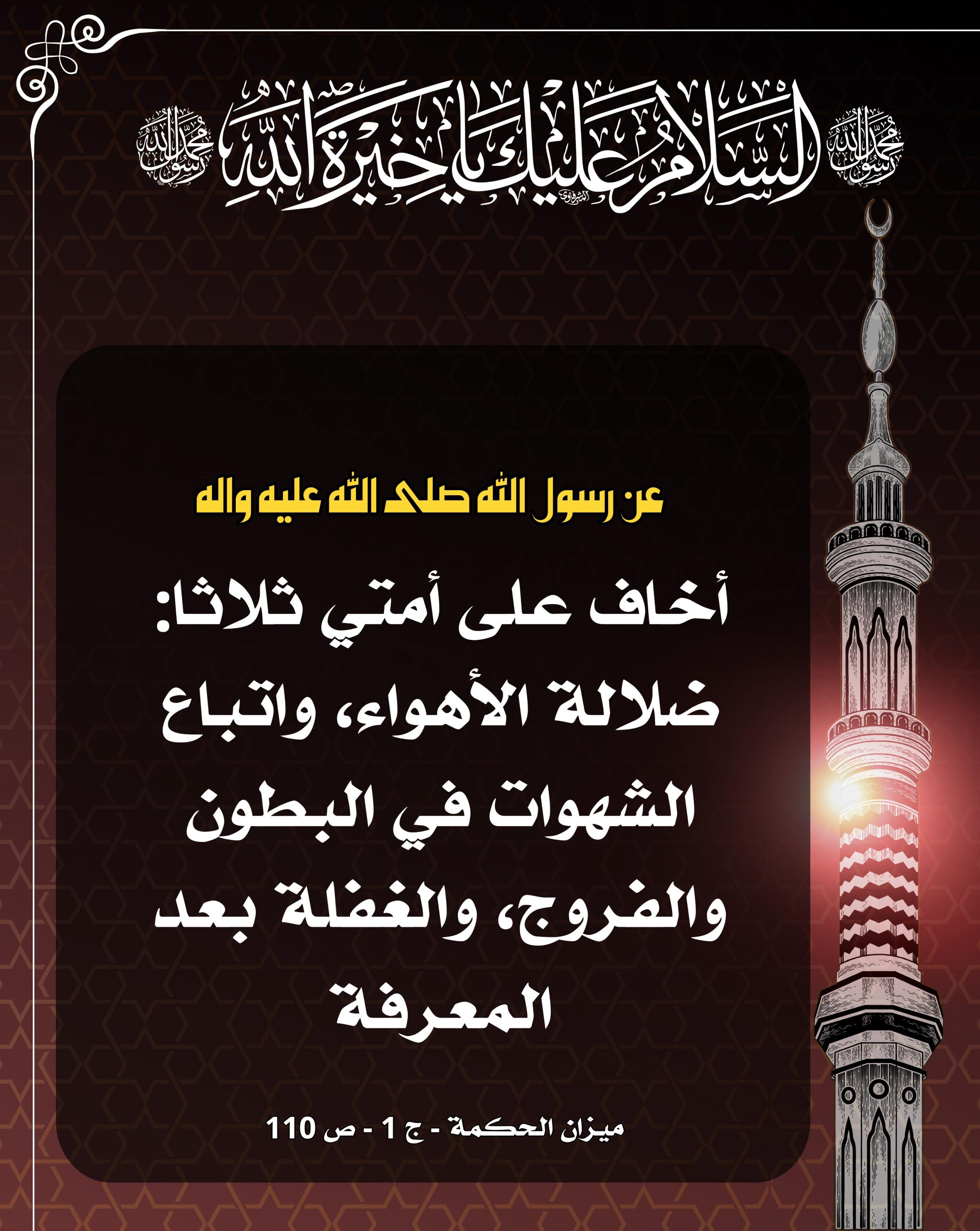 اضغط على الصورة لعرض أكبر.&nbsp;

الإسم:	&nbsp;
مشاهدات:	0&nbsp;
الحجم:	561.2 كيلوبايت&nbsp;
الهوية:	1019800