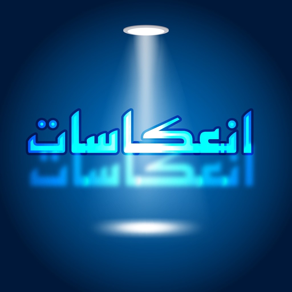 اضغط على الصورة لعرض أكبر.&nbsp;

الإسم:	CTD510201905156.jpg&nbsp;
مشاهدات:	861&nbsp;
الحجم:	77.3 كيلوبايت&nbsp;
الهوية:	872083