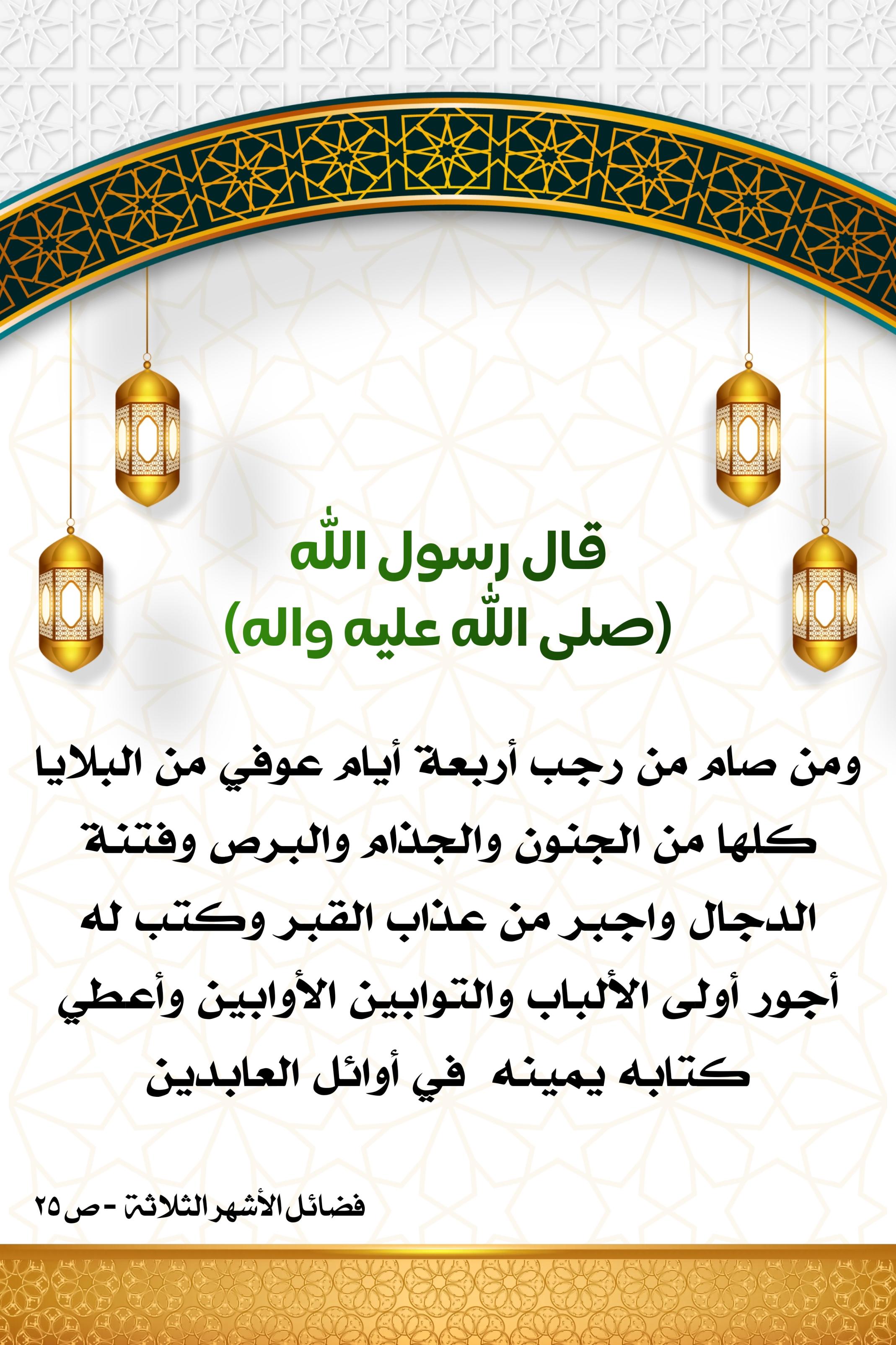 اضغط على الصورة لعرض أكبر.&nbsp;

الإسم:	&nbsp;
مشاهدات:	0&nbsp;
الحجم:	585.6 كيلوبايت&nbsp;
الهوية:	1000895