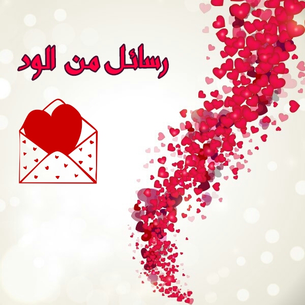اضغط على الصورة لعرض أكبر.&nbsp;

الإسم:	CTD17120181118.jpg&nbsp;
مشاهدات:	9&nbsp;
الحجم:	185.3 كيلوبايت&nbsp;
الهوية:	861703