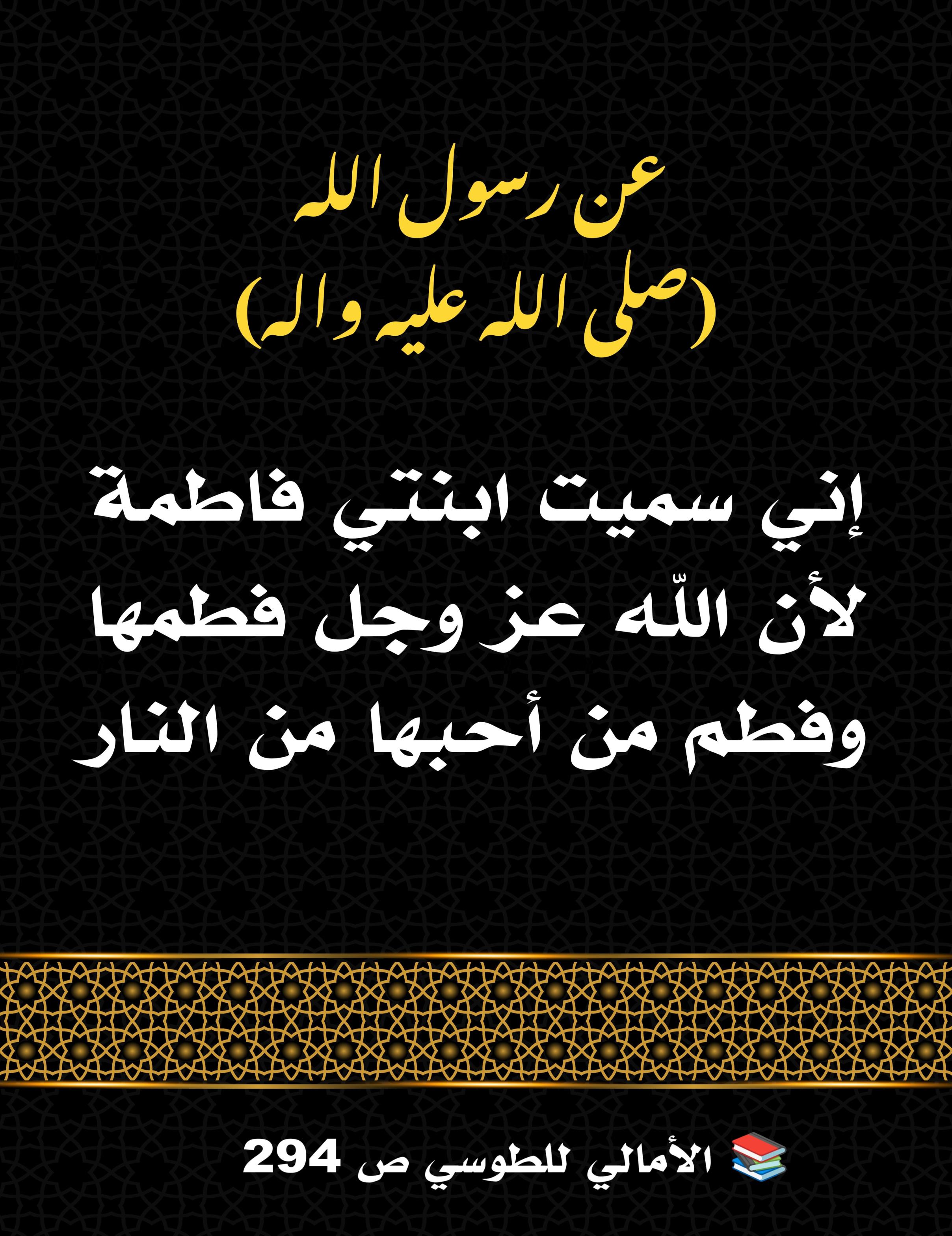 اضغط على الصورة لعرض أكبر.&nbsp;

الإسم:	&nbsp;
مشاهدات:	0&nbsp;
الحجم:	647.0 كيلوبايت&nbsp;
الهوية:	996933