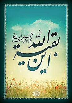 اضغط على الصورة لعرض أكبر.&nbsp;

الإسم:	photo_2021-06-25_09-41-08.jpg&nbsp;
مشاهدات:	2732&nbsp;
الحجم:	88.3 كيلوبايت&nbsp;
الهوية:	918591
