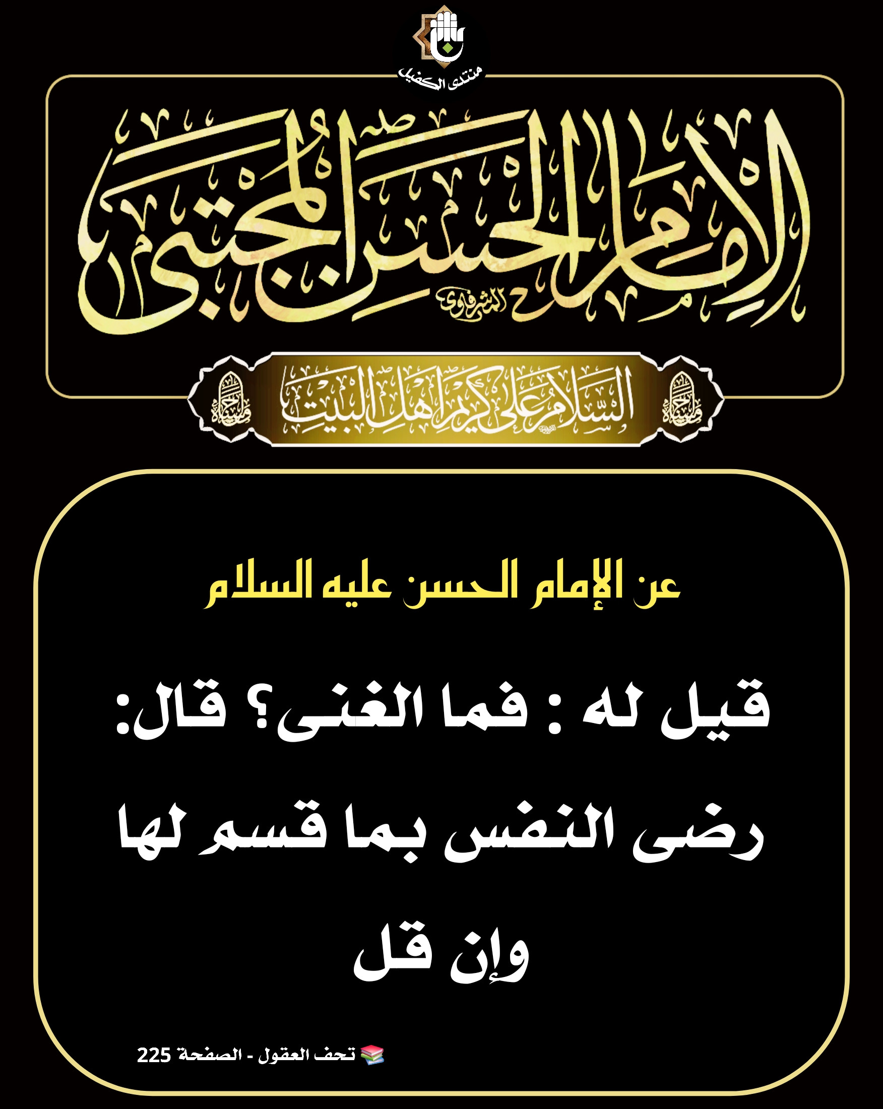 اضغط على الصورة لعرض أكبر.&nbsp;

الإسم:	&nbsp;
مشاهدات:	0&nbsp;
الحجم:	525.9 كيلوبايت&nbsp;
الهوية:	1070593