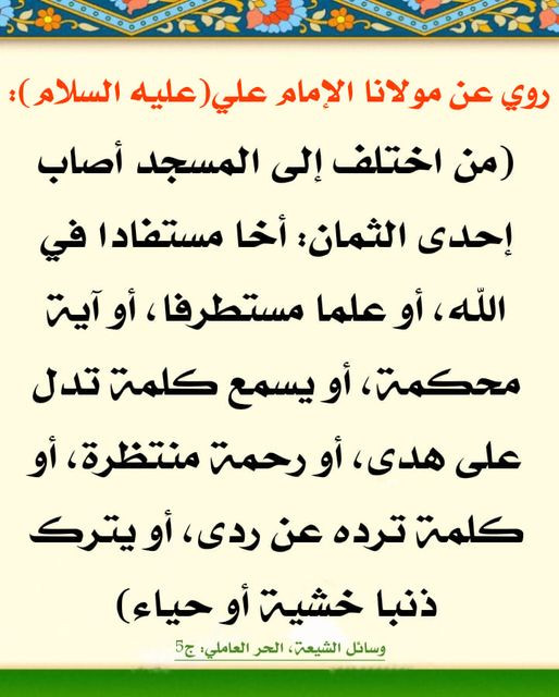 اضغط على الصورة لعرض أكبر.&nbsp;

الإسم:	338029260_699325858867855_4105785010896612629_n.jpg&nbsp;
مشاهدات:	278&nbsp;
الحجم:	88.4 كيلوبايت&nbsp;
الهوية:	971917
