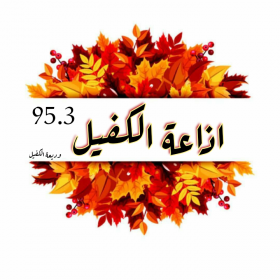 اضغط على الصورة لعرض أكبر.&nbsp;

الإسم:	IMG_20201123_123656.jpg&nbsp;
مشاهدات:	809&nbsp;
الحجم:	81.7 كيلوبايت&nbsp;
الهوية:	902593