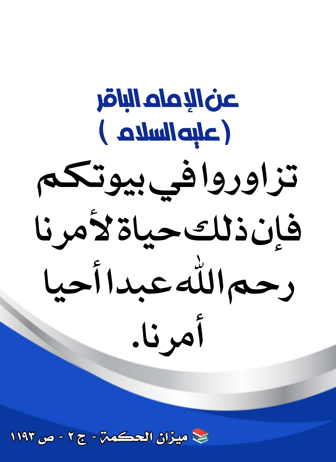 اضغط على الصورة لعرض أكبر.&nbsp;

الإسم:	&nbsp;
مشاهدات:	0&nbsp;
الحجم:	167.5 كيلوبايت&nbsp;
الهوية:	992627