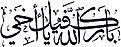اضغط على الصورة لعرض أكبر.&nbsp;

الإسم:	48.png&nbsp;
مشاهدات:	11&nbsp;
الحجم:	38.6 كيلوبايت&nbsp;
الهوية:	830733