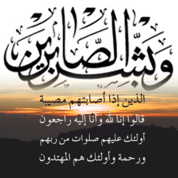 اضغط على الصورة لعرض أكبر.&nbsp;

الإسم:	57d2b40267.jpg&nbsp;
مشاهدات:	1&nbsp;
الحجم:	186.7 كيلوبايت&nbsp;
الهوية:	847866