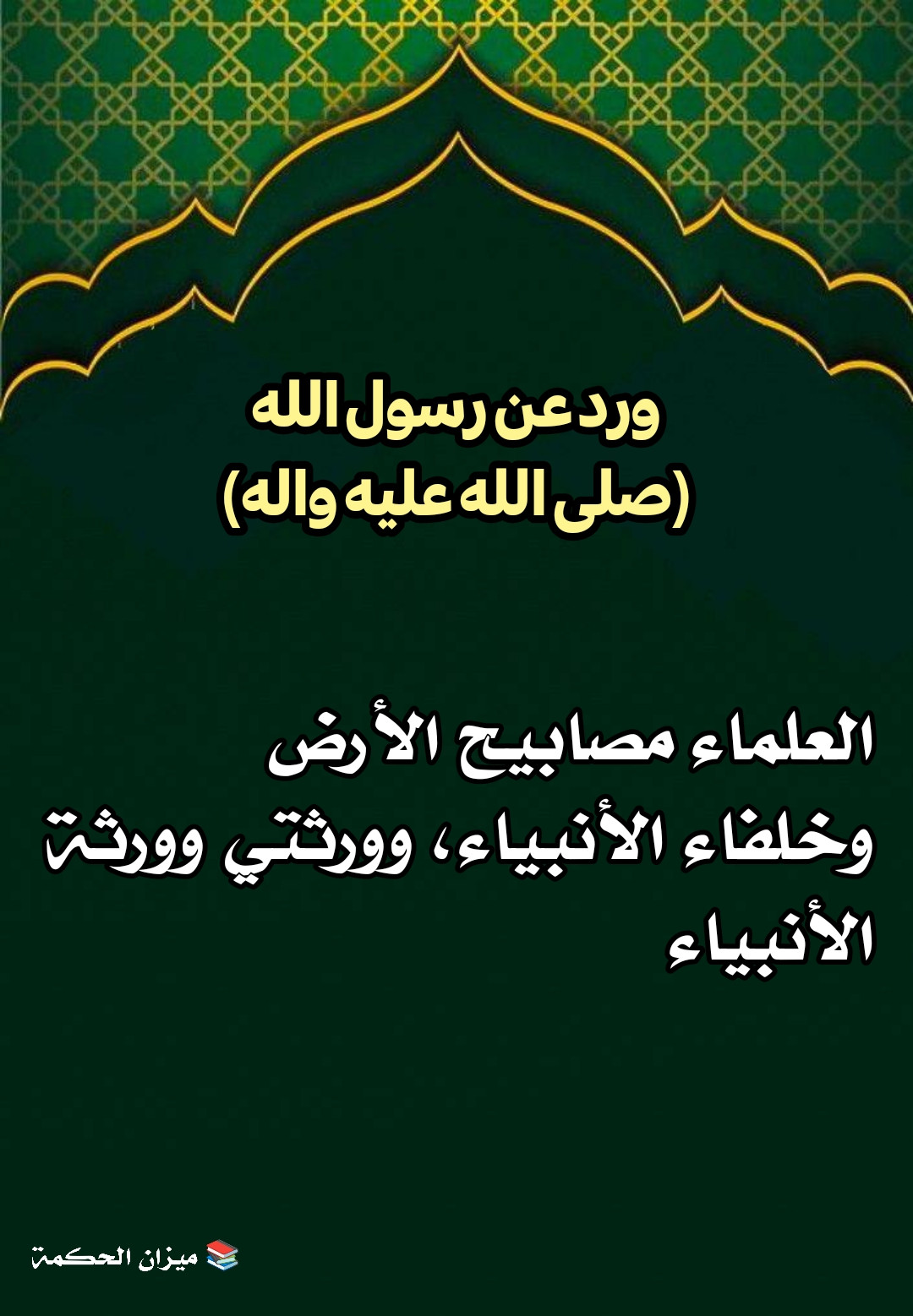 اضغط على الصورة لعرض أكبر.&nbsp;

الإسم:	&nbsp;
مشاهدات:	0&nbsp;
الحجم:	269.6 كيلوبايت&nbsp;
الهوية:	993829