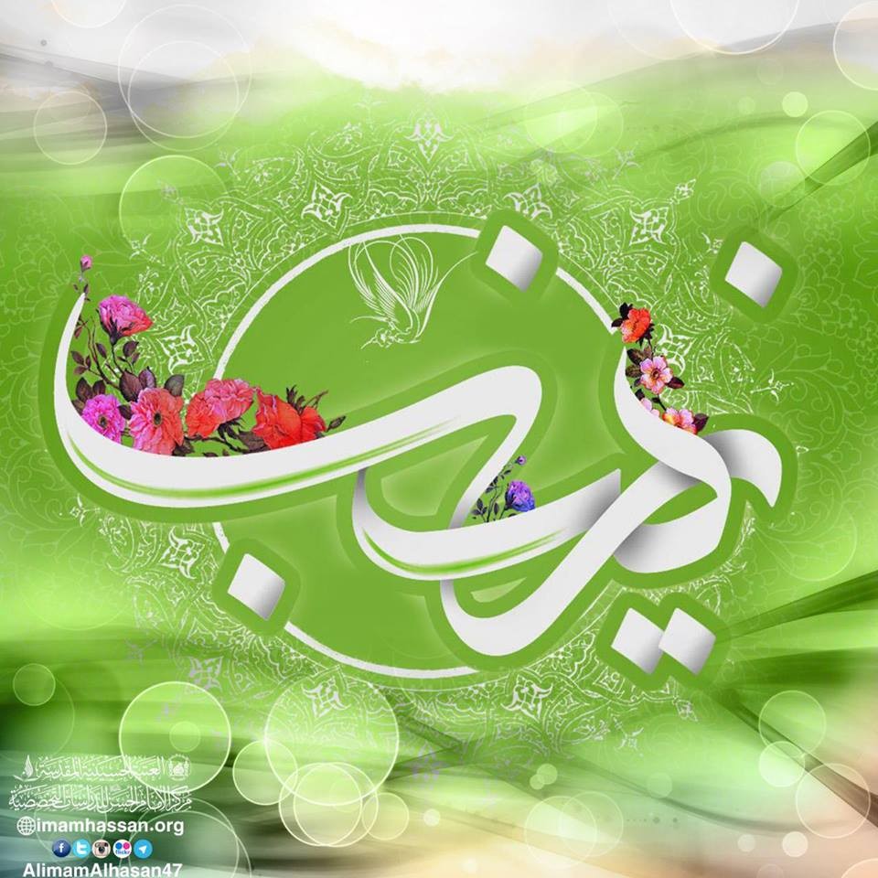 اضغط على الصورة لعرض أكبر.&nbsp;

الإسم:	12741938_571265576371611_2421110295893718875_n.jpg&nbsp;
مشاهدات:	953&nbsp;
الحجم:	170.9 كيلوبايت&nbsp;
الهوية:	904245