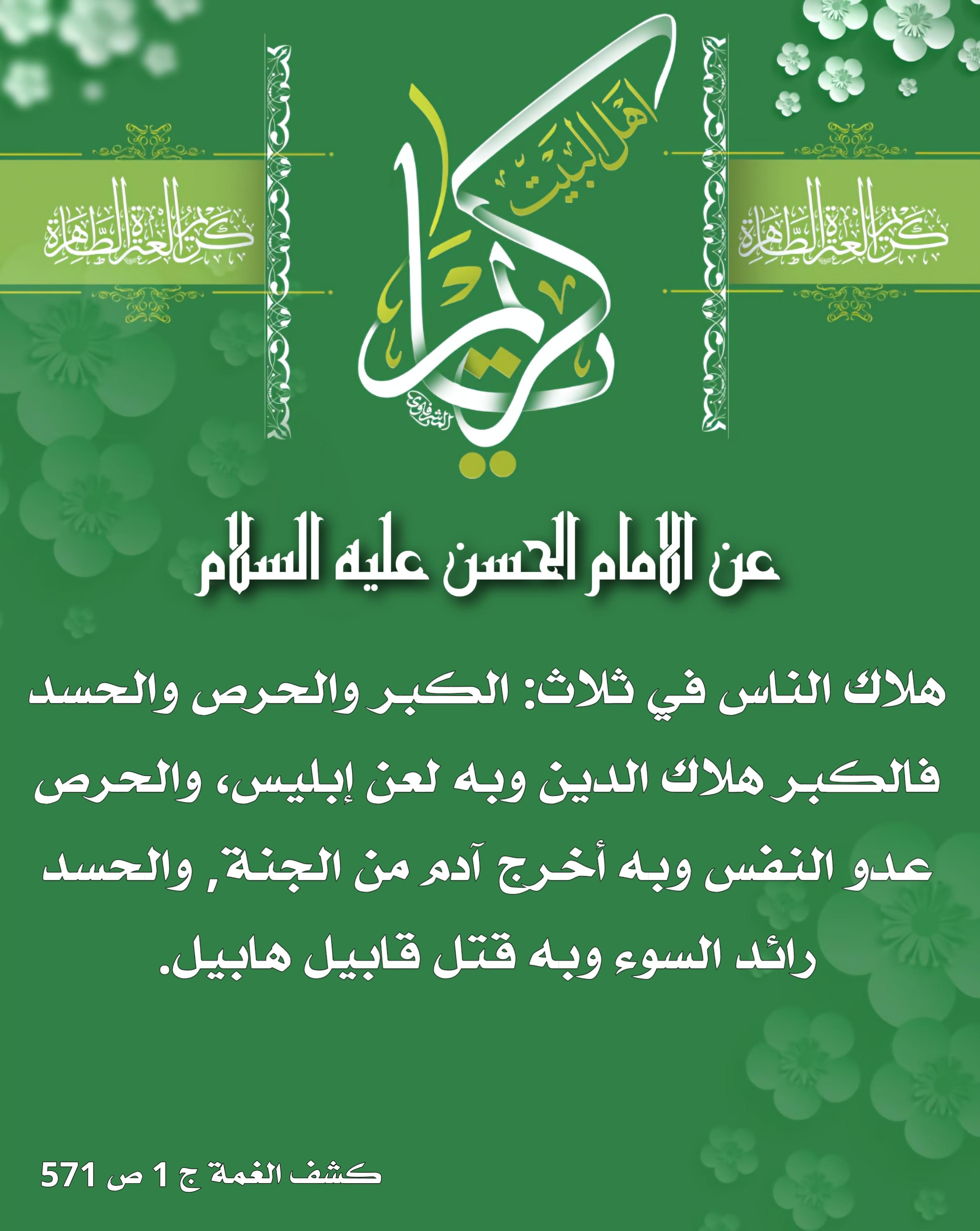 اضغط على الصورة لعرض أكبر.&nbsp;

الإسم:	&nbsp;
مشاهدات:	0&nbsp;
الحجم:	507.5 كيلوبايت&nbsp;
الهوية:	1006183