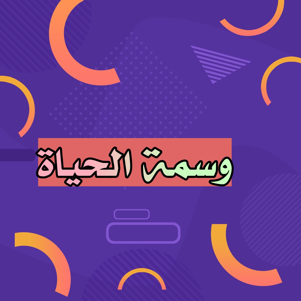 اضغط على الصورة لعرض أكبر.&nbsp;

الإسم:	CTD952019182132.jpg&nbsp;
مشاهدات:	1&nbsp;
الحجم:	225.5 كيلوبايت&nbsp;
الهوية:	863745