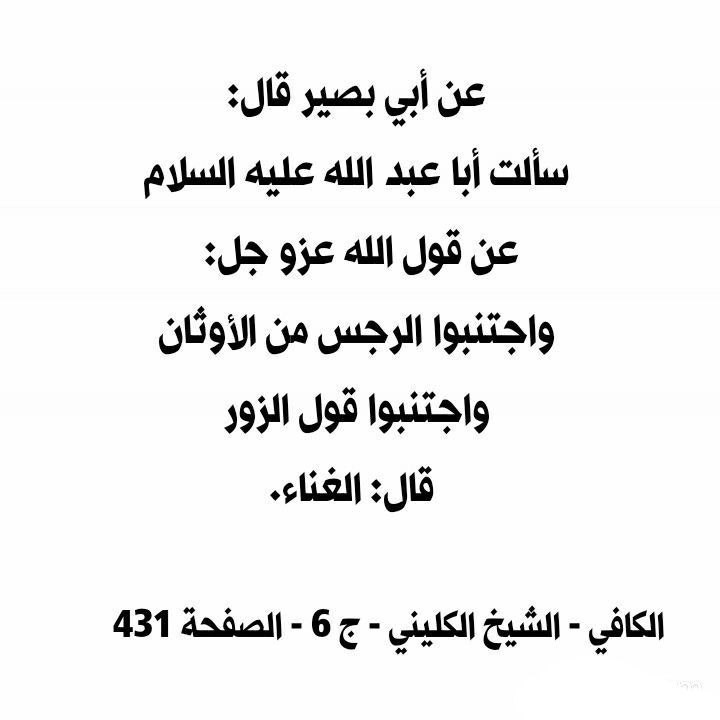 اضغط على الصورة لعرض أكبر.&nbsp;

الإسم:	photo_2023-11-03_08-18-30.jpg&nbsp;
مشاهدات:	181&nbsp;
الحجم:	58.6 كيلوبايت&nbsp;
الهوية:	994674