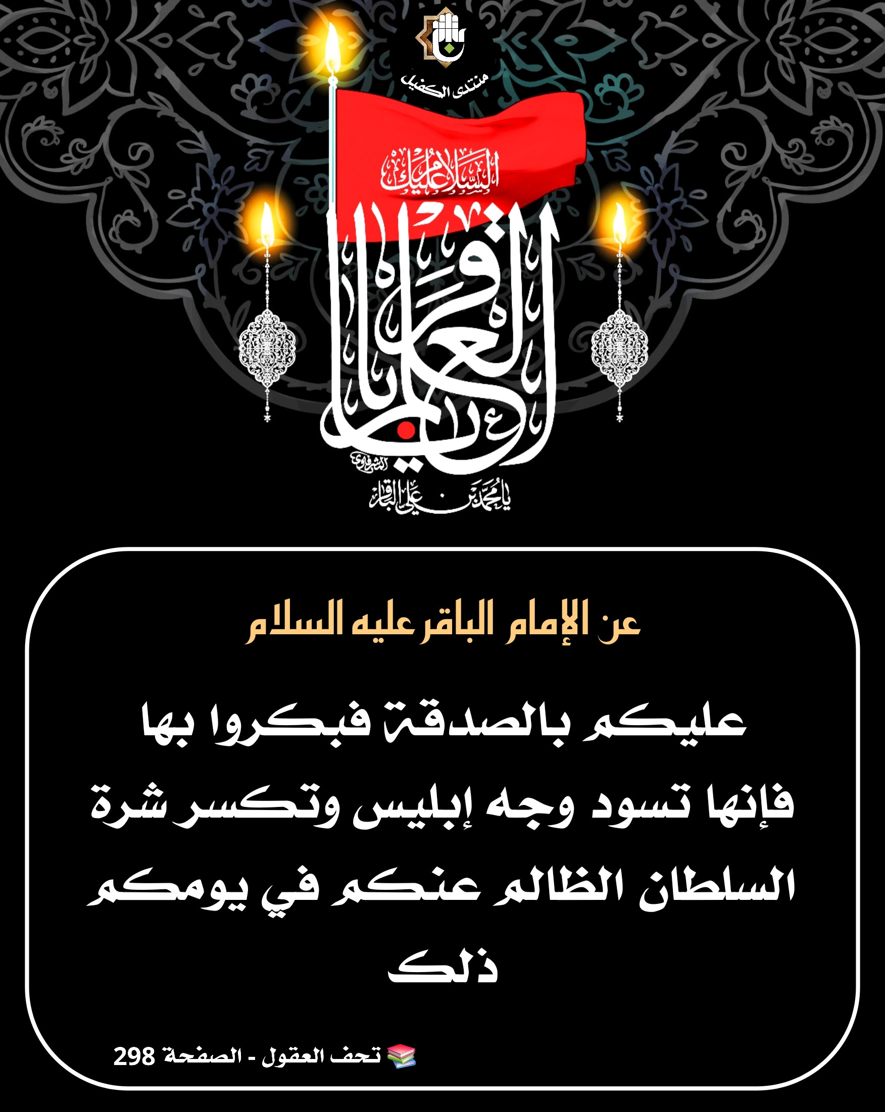 اضغط على الصورة لعرض أكبر.&nbsp;

الإسم:	&nbsp;
مشاهدات:	0&nbsp;
الحجم:	519.1 كيلوبايت&nbsp;
الهوية:	1042873