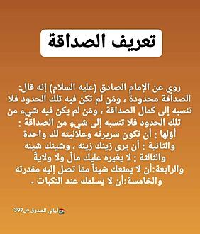 اضغط على الصورة لعرض أكبر.&nbsp;

الإسم:	photo_2021-09-24_08-04-37.jpg&nbsp;
مشاهدات:	2288&nbsp;
الحجم:	122.3 كيلوبايت&nbsp;
الهوية:	925307