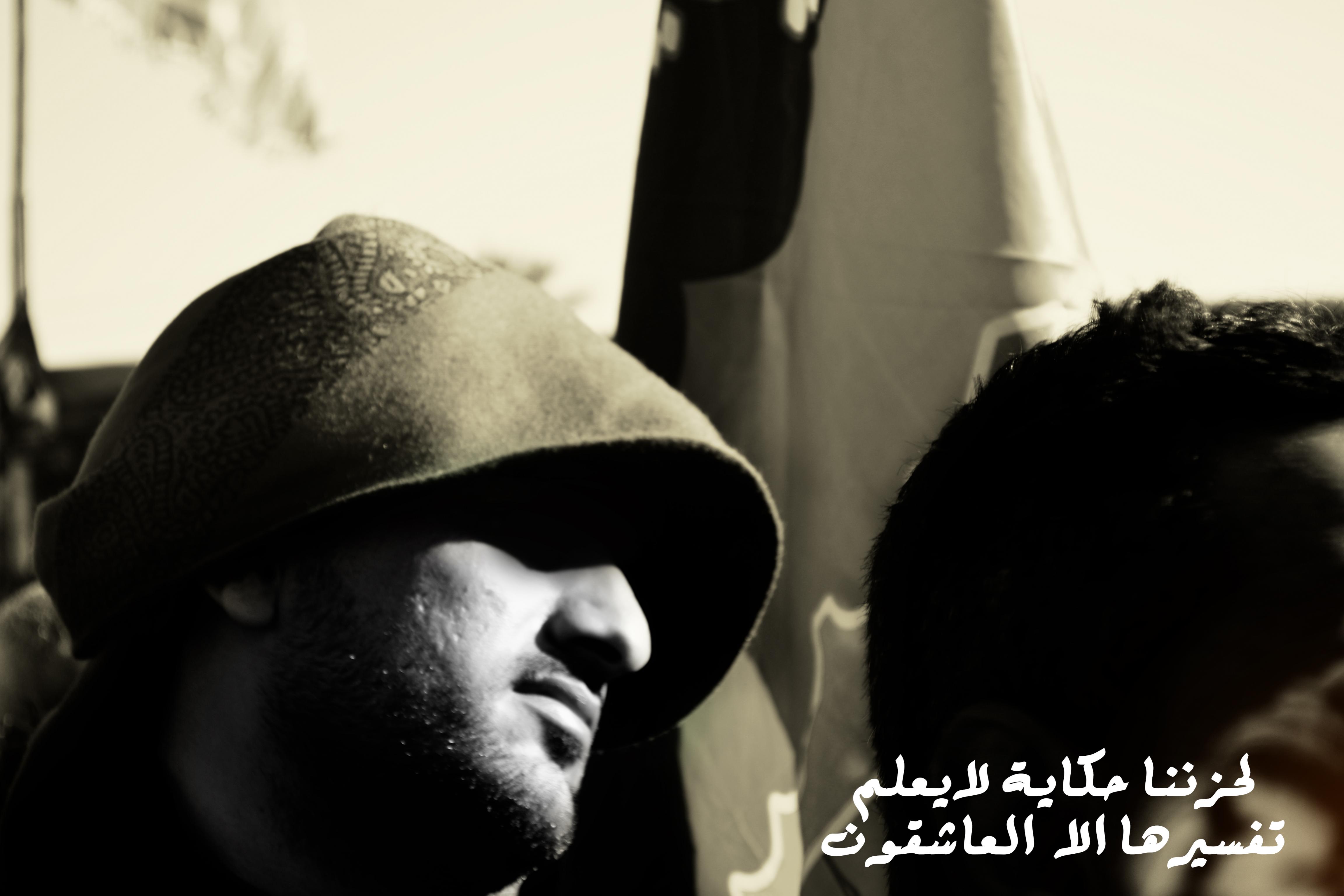 اضغط على الصورة لعرض أكبر.&nbsp;

الإسم:	حزن 2222.jpg&nbsp;
مشاهدات:	1&nbsp;
الحجم:	468.4 كيلوبايت&nbsp;
الهوية:	852587