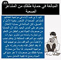 اضغط على الصورة لعرض أكبر.   الإسم:	  مشاهدات:	0  الحجم:	259.9 كيلوبايت  الهوية:	949100