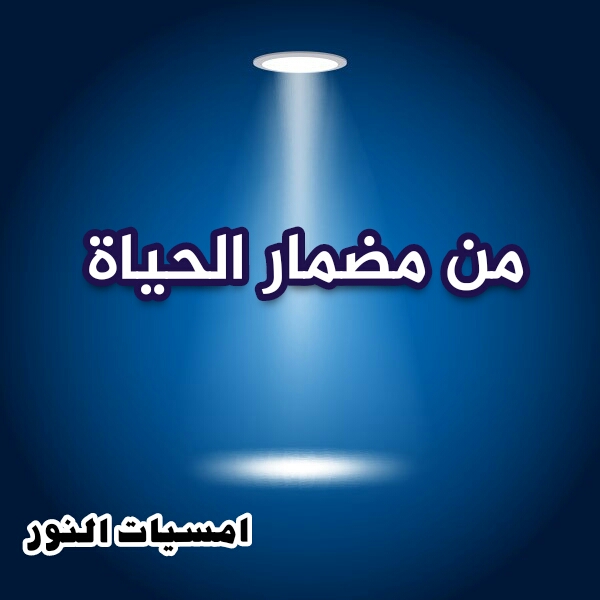 اضغط على الصورة لعرض أكبر.&nbsp;

الإسم:	CTD1520172376[1].jpg&nbsp;
مشاهدات:	1&nbsp;
الحجم:	142.3 كيلوبايت&nbsp;
الهوية:	860541
