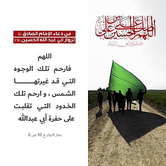 اضغط على الصورة لعرض أكبر.&nbsp;

الإسم:	photo_2021-09-22_06-46-31.jpg&nbsp;
مشاهدات:	515&nbsp;
الحجم:	210.2 كيلوبايت&nbsp;
الهوية:	925123