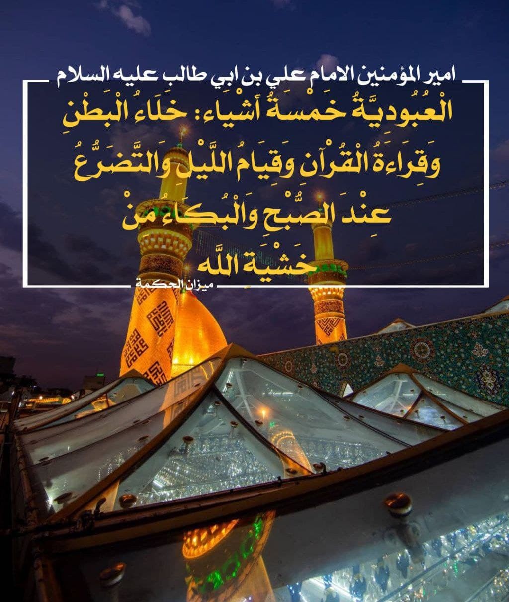 اضغط على الصورة لعرض أكبر.&nbsp;

الإسم:	photo_2021-12-21_07-21-09.jpg&nbsp;
مشاهدات:	419&nbsp;
الحجم:	229.7 كيلوبايت&nbsp;
الهوية:	931948