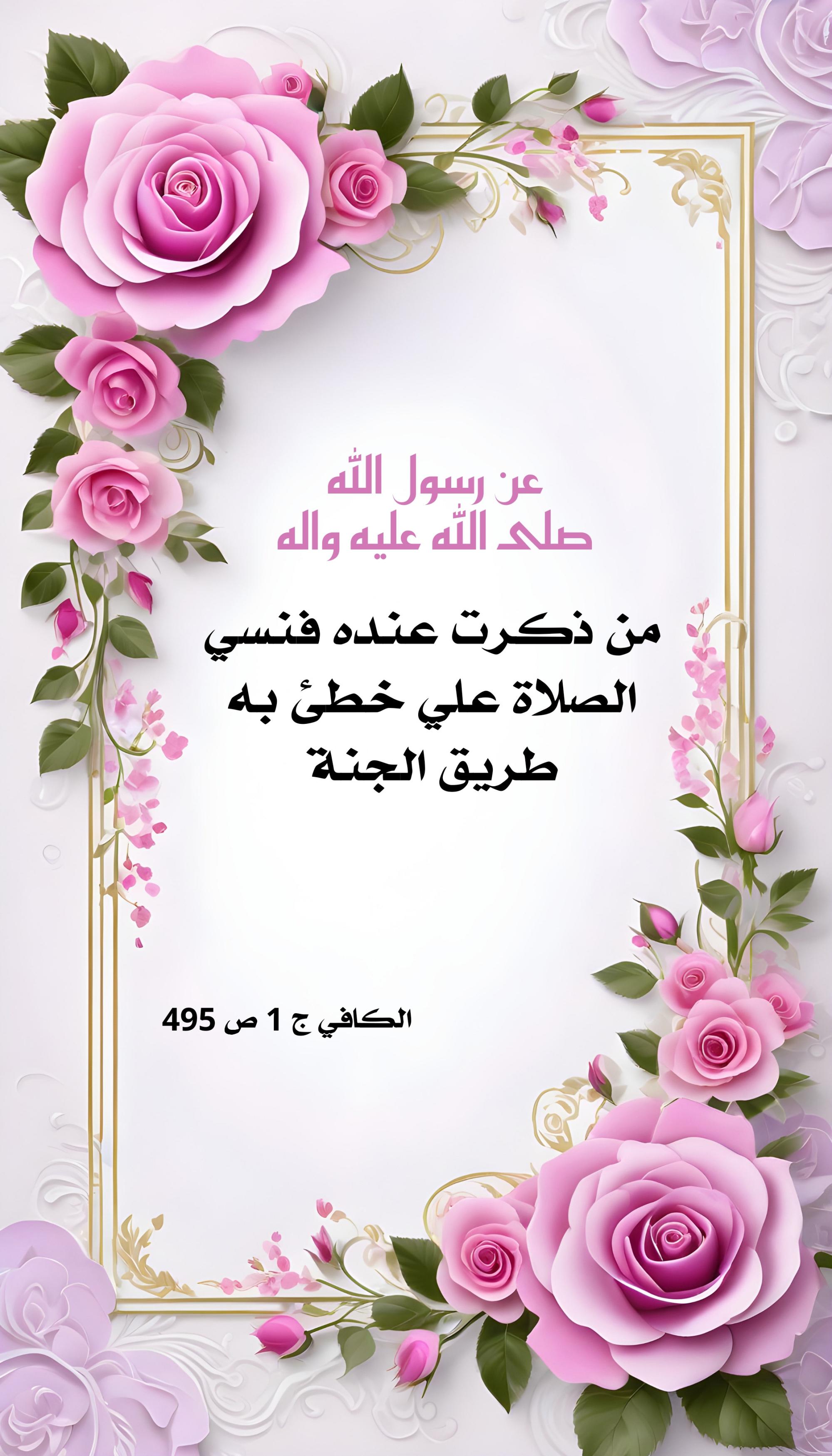 اضغط على الصورة لعرض أكبر.&nbsp;

الإسم:	&nbsp;
مشاهدات:	0&nbsp;
الحجم:	459.5 كيلوبايت&nbsp;
الهوية:	1009085